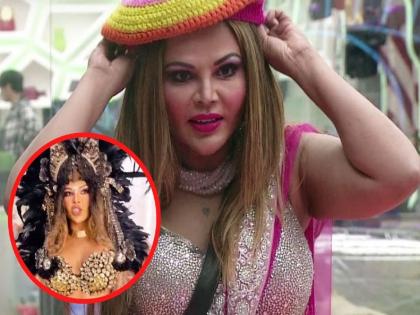 Police Complaint Filed Against Rakhi Sawant In Ranchi For Her Advasis Tribal | ‘ड्रामा क्वीन’ Rakhi Sawant विरोधात एफआयआर, खिल्ली उडवणं पडलं महाग 