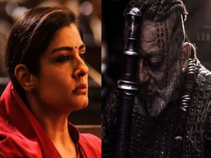 kgf- chapter 2 south actor yash to sanjay dutt raveena tandon charged fees for film | KGF Chapter 2: ‘केजीएफ 2’साठी संजय दत्त व रवीना टंडनने किती फी घेतली माहितीये?