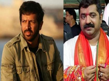 BJP MLA Ram Kadam demands Director Kabir Khan should take back his statement praising Mughal Emperors | ...त्या मुघलाचं कौतुक या भूमीत कसं होऊ शकतं? दिग्दर्शक कबीर खानवर संतापले राम कदम