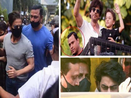Aryan Khan Drug Case : Who Is Shah Rukh Khan Bodyguard Ravi Singh All You Need To Know About Him | शाहरूखचा सर्वात विश्वासू माणूस ! खान कुटुंबाच्या सुरक्षेसाठी बॉडीगार्ड रवी सिंग घेतो कोटींचा पगार