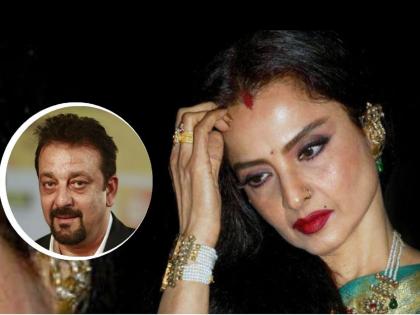 Sanjay Dutt birthday Truth Of Rekha And Sanjay Dutt Secret Marriage And Affair Gossips | खरंच रेखा 6 वर्षांनी लहान संजय दत्तच्या प्रेमात पडली होती? एक प्रेम कहाणी... किती खरी, किती खोटी?