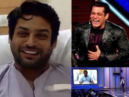 Old Clip Of Salman Khan Joking About Sidharth Shukla's Death On Bigg Boss 13 |  वरचा नाही वाचवणार...! सिद्धार्थबद्दल सलमान मस्करीत बोलला पण तेच खरं झालं...!