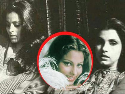 birthday special simple kapadia sister of dimple kapadia life and struggle | डिम्पल-सिम्पलची स्टोरी...! एक बहिण स्टार झाली, दुसरी स्टारडमसाठी शेवटपर्यंत धडपडत राहिली...!!