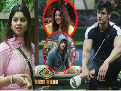 Bigg Boss Marathi 3: Netizens slam Sneha Wagh and jay dudhane | Bigg Boss Marathi 3: काही इंटरेस्ट नाही यांच्यात...! जय आणि स्रेहाच्या व्हिडीओवर चाहत्यांच्या ‘नको त्या’ कमेंट्स