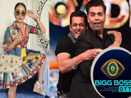 Big Boss OTT sofia Hayat Bashes Karan Johar Calls Him Worse Than Salman Says Promoting Violence And Nepotism | Bigg Boss OTT : करण जोहरवर भडकली सोफिया हयात; म्हणाली, तो सलमानपेक्षाही...!