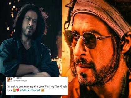 shahrukh khan film Pathaan release date teaser out trend on social media | Pathaan : आला रे आला किंगखान आला..., शाहरूखच्या ‘पठाण’चा टीझर पाहून चाहते ‘सैराट’ 