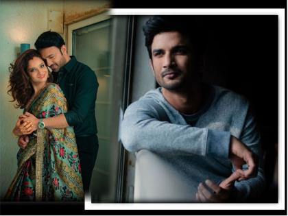 Ankita Lokhande Says Vicky Helped Her Trolling After Sushant Singh Rajput’s Death | Ankita Lokhande : विकीच्या जागी कोणी दुसरा असता तर..., सुशांतच्या मृत्यूनंतर अशी झाली होती अंकिताची अवस्था