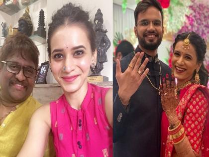 maharashtrachi hasya jatra fame arun kadam daughter sukanya engagement ceremony | PHOTOS :  ‘महाराष्ट्राची हास्य जत्रा’ फेम अरूण कदम यांच्या लेकीचा थाटात पार पडला साखरपुडा