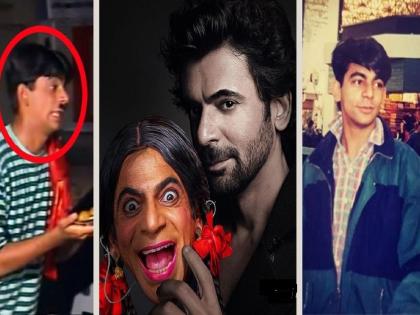 sunil grover birthday special used to earn only 500 rupees month how he became king of comedy | महिन्याला अवघे 500 रूपये कमावणारा सुनील ग्रोव्हर कसा बनला कॉमेडी किंग?