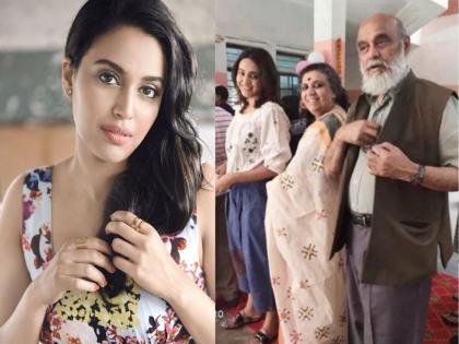 Actress Swara Bhaskar And Her Family Test Corona Positive mahesh babu corona report positive | स्वरा भास्करसह अख्ख कुटुंब कोरोना पॉझिटीव्ह; साऊथच्या ‘या’ सुपरस्टारलाही लागण