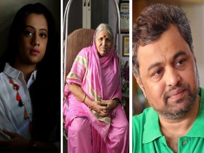 marathi actors expressed grief over sindhutai sapkals demise | ती नाही... हा विचारसुद्धा सोसवत नाही...; मराठी कलाकारांनी सिंधुताईंना वाहिली श्रद्धांजली