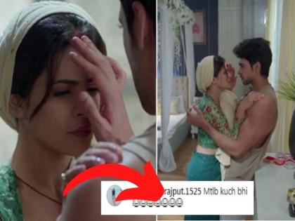 Thapki Pyar Ki sindoor scene sparks meme fest on Twitter, make funny comment |  मतलब कुछ भी...! ‘Thapki Pyar Ki 2’ मधील ‘तो’ सीन पाहून प्रेक्षक कोमात, नेटकरी जोमात!