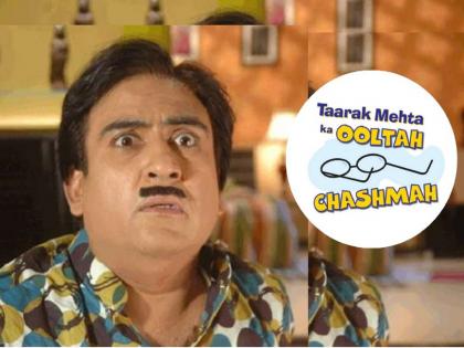 Taarak Mehta Ka Ooltah Chashmah trp drops will the show stop | Taarak Mehta Ka Ooltah Chashmah : ‘तारक मेहता का उल्टा चष्मा’चा टीआरपी घसरला...; बंद होणार मालिका? 