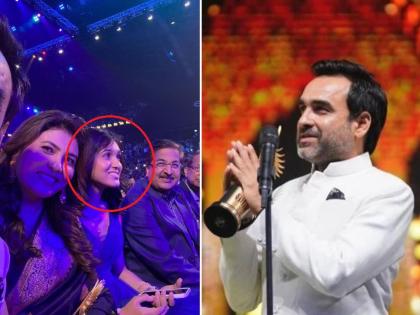 mirzapur fame kaleen bhaiya aka pankaj tripathi daughter aashi tripathi photos viral | Pankaj Tripathi daughter Aashi : ‘कालिन भैय्या’च्या लेकीपुढे बॉलिवूडच्या अभिनेत्री फिक्या, पाहा पंकज त्रिपाठीच्या मुलीचे फोटो