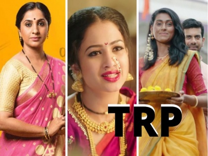 Marathi Serials TRP Rating aai kuthe kay karate to rang majha vegla | Marathi Serials : या आठवड्यात कोणत्या मालिकेनं मारली बाजी? काय म्हणतो TRP रिपोर्ट?