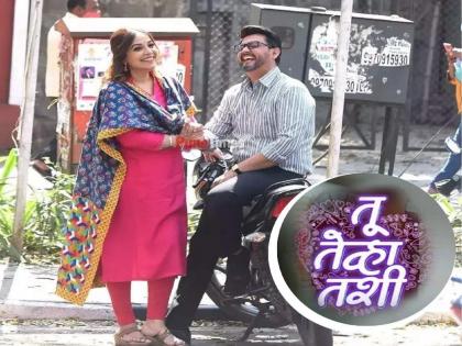 zee marathi serial Tu Tevha Tashi troll on social media Swapnil Joshi Shilpa Tulaskar | Tu Tevha Tashi : मुक्ता बर्वेच हवी होती..., ‘तू तेव्हा तशी’ ट्रोल झाली....!!