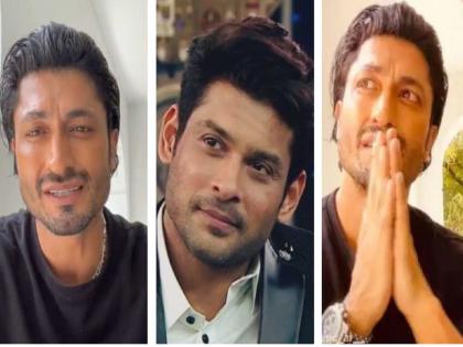 vidyut jammwal misses sidharth shukla badly post his demise | Video : 18 मिनिटांच्या व्हिडीओत सिद्धार्थ शुक्लाला आठवून अनेकदा रडला विद्युत जामवाल