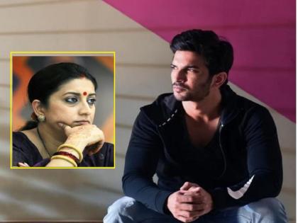 smriti irani cries and recalls telling sushant singh rajput | “मी त्याला म्हटलं होतं…” सुशांत सिंग राजपूतच्या आठवणीत स्मृती इराणींना अश्रू अनावर