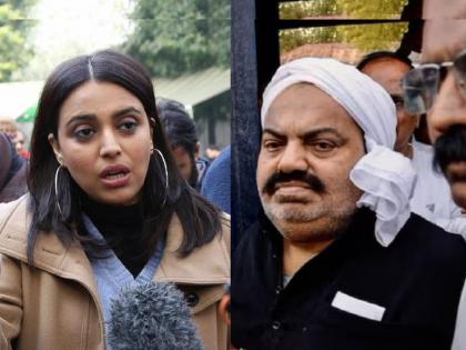 Swara Bhasker On Atique Ahmed Murder | Swara Bhasker: “हे तर अराजक...”; अतिक अहमदच्या हत्येनंतर स्वरा भास्करचं ट्वीट, झाली ट्रोल