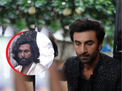 Animal Look Leaked Ranbir Kapoor Intense Look From Upcoming Film Photos Viral | Ranbir Kapoor : रणबीर कपूरने सुरू केलं ‘अ‍ॅनिमल’चं शूटींग, सेटवरचा फोटो व्हायरल