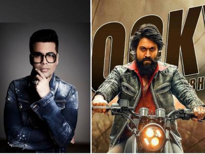 Karan Johar says he would’ve been lynched if he had made the KGF like film | Bollywood vs South Film: आम्ही असा सिनेमा बनवला असता तर आमचं..., ‘KGF 2’वर बोलला करण जोहर