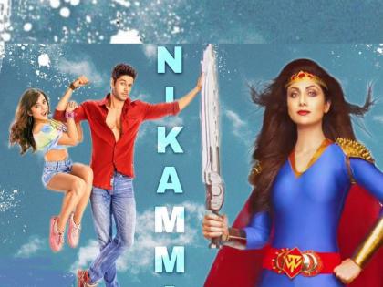 Nikamma Movie Review in marathi Starring Shilpa Shetty, Abhimanyu Dassani | Nikamma Movie Review: शिल्पा शेट्टीचा ‘निकम्मा’ बघायचा प्लान आहे? मग आधी रिव्ह्यू वाचा