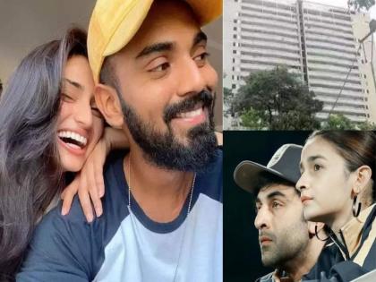 KL Rahul and Athiya Shetty to be Ranbir Kapoor-Alia Bhatt's neighbours? | लग्नानंतर अथिया शेट्टी व केएल राहुल होणार रणबीर-आलियाचे शेजारी? चर्चा तर हीच