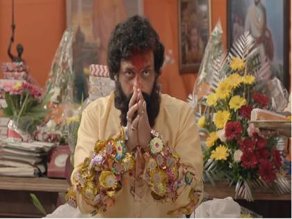 marathi movie Dharmaveer- Mukkam Post Thane Box Office Collection in 10 days | Dharmaveer Box Office Collection : हाऊसफुल्ल! बॉक्स ऑफिसवर ‘धर्मवीर’चा कल्ला, 10 दिवसांत कमावले इतके कोटी