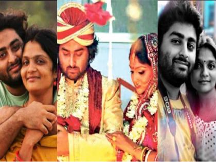 birthday special know about arijit singh personal life and his two marriages | पहिला संसार वर्षभरातच मोडला, मग गुपचूप थाटले दुसरे लग्न...! अरिजीत सिंगची हटके लव्हस्टोरी