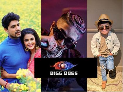 bigg boss 16 grand Premiere salman khan show live updates | Bigg Boss 16: अब मजा आयेगा ना भिडू...! हे आहेत ‘बिग बॉस 16’च्या घरात एन्ट्री घेणारे पहिले 5 स्पर्धक