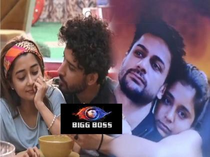 Bigg Boss 16 Love Angle Between Shaleen Bhanot Sumbul Touqeer Tina Datta Gautam Vig Soundarya Sharma Mc Stan | Bigg Boss 16 : ये क्या हो रहा है भाई..? सुम्बुल शालीनच्या मागे, शालीन टीनाच्या मागे, टीना गौतमच्या मागे...!!