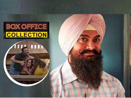 raksha bandhan AND Laal Singh Chaddha box office collection Day 1 | Box Office Collection Day 1 : आमिरच्या ‘लाल सिंग चड्ढा’नं केली निराशा, पहिल्या दिवशी कमावले फक्त इतके कोटी!