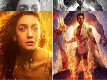Ranbir Kapoor Alia Bhatt Starring Brahmastra Trailer out | Brahmastra Trailer: अ‍ॅक्शन, अ‍ॅडव्हेंचर अ‍ॅण्ड रोमान्स...! ‘ब्रह्मास्त्र’चा ट्रेलर पाहिलात का?