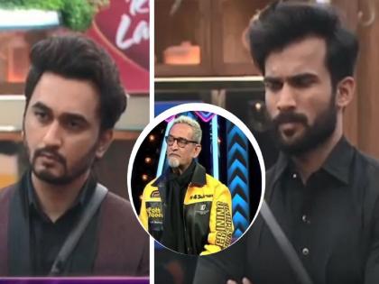 Bigg Boss Marathi 3 Bigg Boss Marathi 3 Chavadi why did mahesh Manjrekar slams Vishal nikam | Bigg Boss Marathi 3 : ‘ते’ बाहेर खूप भीषण दिसलं, भीषण..., मांजरेकरांनी का घेतली विशालची शाळा?