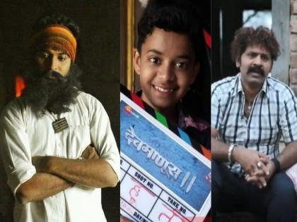 marathi tv serial devmanus season 2 star cast and there real name | ‘देवमाणूस 2’ मालिकेतील कलाकारांची खरी नावं तुम्हाला ठाऊक आहेत का?