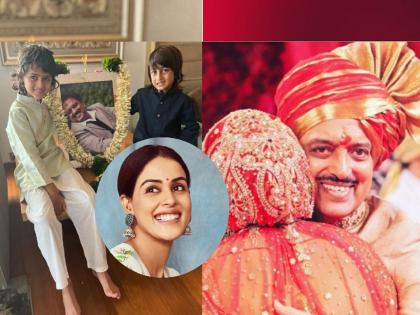 Vilasrao Deshmukh death anniversary Genelia D'Souza share emotional post | Genelia D'Souza : आजोबा उत्तर देतील का? विलासरावांच्या स्मृतीदिनी नातवंडांचा प्रश्न, जेनेलियाची भावुक पोस्ट