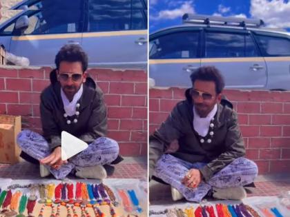 sunil grover shares funny video sitting with necklaces but refuses to sell | Sunil Grover : सुनील ग्रोव्हरनं रस्त्यावर थाटलं नेकलेसचं दुकान, मग काय झालं VIDEO बघा...!
