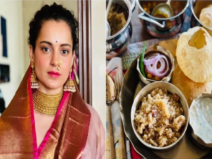 kangana ranaut gets brutally trolled for sharing onion picture in ashtami parsadam | नैवेद्याच्या ताटात कांदा पाहून कंगना राणौतवर भडकले लोक ; म्हणाले, तू कसली हिंदू?
