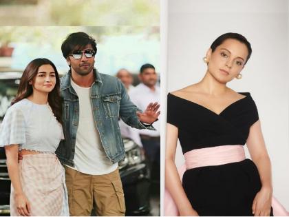 Did Kangana Ranaut take a dig at Ranbir and Alia in cryptic Instagram post? | Kangana Ranaut : “हे भीतीदायक...तो माझ्यावर पाळत ठेवतोय...”, कंगनाचे रणबीर-आलियावर गंभीर आरोप?