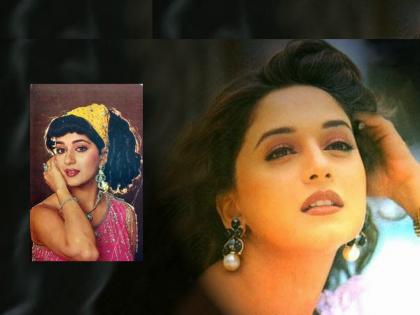 Madhuri Dixit bollywood journey when a fan asked for autograph from actress | Madhuri Dixit : आप एक-दो-तीन हैं न? जेव्हा सुपरस्टार झालेल्या माधुरीनं आयुष्यात पहिल्यांदा ऑटोग्राफ दिला...!!