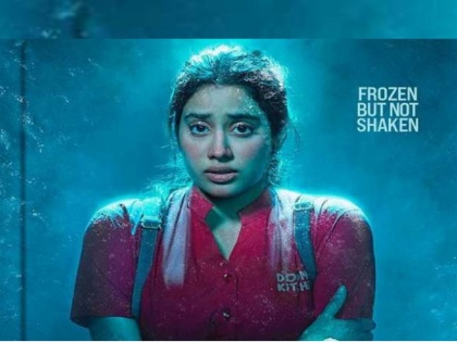 Janhvi Kapoor Sunny Kaushal Mili Movie Review In Marathi | Mili Movie Review :  जान्हवी कपूरचा ‘मिली’ बघायचा प्लान आहे? मग आधी रिव्ह्यू वाचा