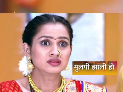 star pravah marathi serial mulgi zali ho trolled for same plot | Mulgi Zali Ho : तुमचे लेखक सुट्टीवर गेलेत का? ‘मुलगी झाली हो’ मालिका झाली ट्रोल