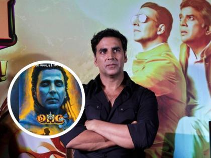 OMG 2 akshay kumar film oh my god will release on OTT fans upset | ‘OMG 2’बद्दल अक्षयने घेतला मोठा निर्णय? चाहते निराश, केली डिमांड