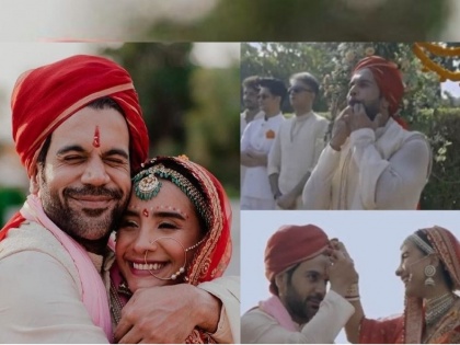 Patralekhaa Puts Sindoor On Rajkummar Rao Forehead During Sindoor Daan Watch Wedding Video |  पत्रलेखानेही भरली राजकुमारची भांग; लग्नाचा हा व्हिडीओ पाहून तुम्हीही म्हणाल, कित्ती गोड