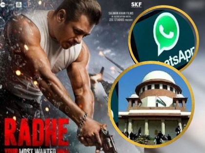 delhi hc directs whatsapp to suspend services of users pirating salman khan film radhe your most wanted bhai | व्हाट्सअ‍ॅपवर ‘राधे’ शेअर करणार्‍यांची आता खैर नाही! हायकोर्टाने दिले हे निर्देश