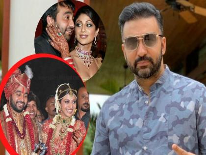 who is raj kundra his relationship with the first wife how shilpa shetty entered his life | राजच्या आयुष्यात कशी झाली शिल्पा शेट्टीची एन्ट्री? जाणून घ्या, कोण आहे राज कुंद्रा?