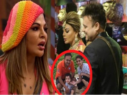 Bigg Boss 15 rakhi sawant husband ritesh real wife image leaked on social media | काय? राखी सावंत नाही, तर फोटोत दिसणारी ‘ही’ महिला आहे राखीच्या नवऱ्याची खरी बायको?