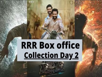 Ss Rajamouli Rrr Box Office Collection Day 2 Saturday Total Business 580 Cr | बॉक्स ऑफिसवर ‘RRR’ची त्सुनामी...! अवघ्या दोन दिवसांत कमावले इतके कोटी