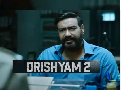 Drishyam 2 Advance Booking Collection Ajay Devgn Movie Showing A Decent Response At The Box Office | Drishyam 2 Advance Booking Collection : ‘दृश्यम 2’ने रिलीजआधीच केली इतक्या कोटींची कमाई, अ‍ॅडव्हान्स बुकिंगला छप्परफाड प्रतिसाद