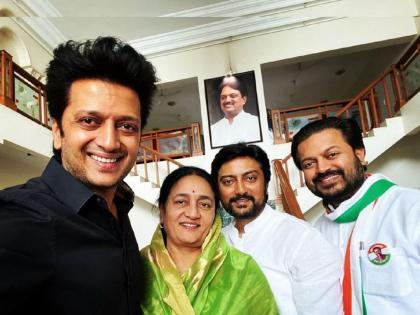 Will Riteish Deshmukh enter in politics? Read, the actor's answer | Riteish Deshmukh : “राजकारण कायम माझं...”; रितेश देशमुख राजकारणात येणार का? वाचा, अभिनेत्याचं उत्तर 